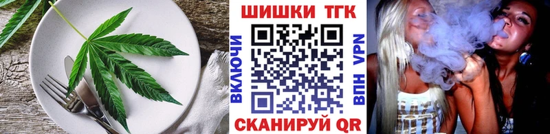 Canna-Cookies марихуана Каменногорск