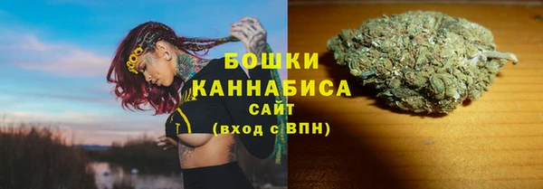 тгк Белая Калитва