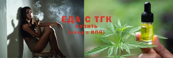 mix Гусь-Хрустальный