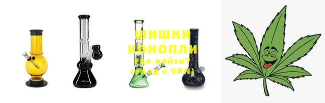 хмурый Волосово
