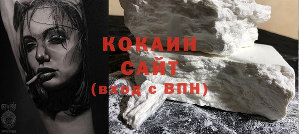 амфетамин Володарск