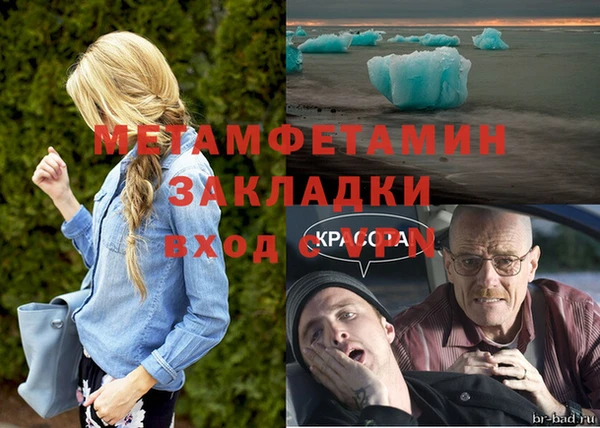 дмт Гусев