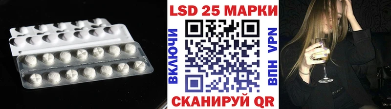 даркнет какой сайт  Каменногорск  Лсд 25 экстази ecstasy 
