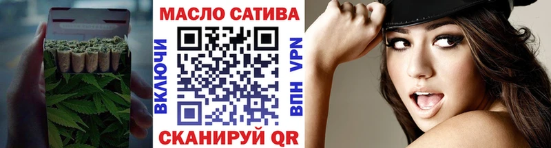 продажа наркотиков  МЕГА ONION  ТГК вейп  Каменногорск 