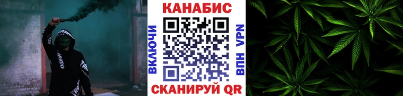 продажа наркотиков  Каменногорск  Бошки Шишки AK-47 